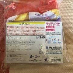 子供用　浮き輪の画像