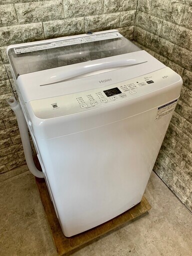 【高年式】大阪送料無料★3か月保障付き★洗濯機★2024年★ハイアール★4.5kg★JW-U45EA★S-273