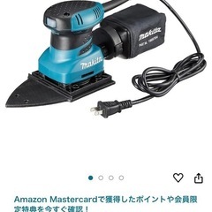 【値下げ】makita.防じんミニサンダの画像
