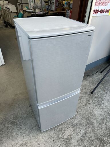 【動作保証あり】SHARP シャープ 2018年 SJ-D14D 137L 2ドア 冷凍冷蔵庫【管理KRR627】
