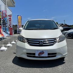 【自社ローン】保証人無可★ホンダフリードGジャストセレクション パワースライドドア/ETC/ディスチャージライト/純正ナビTV/バックモニター/スマートキー/プッシュスタートの画像