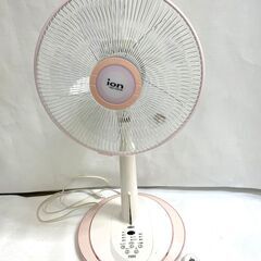 美品 ユアサ 30cmリビング扇風機 DY-3308PRI ピン...