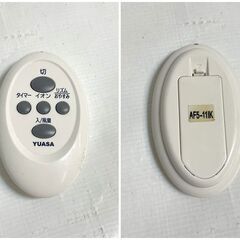 美品 ユアサ 30cmリビング扇風機 DY-3308PRI ピンク リモコン付き 6時間タイマーマイナスイオン マイコン リズム・お休み風 動作確認済 2014年製 Eの画像