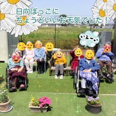 WワークOK！ミニボーナスもあり！研修制度も充実で安心！介護スタッフの画像