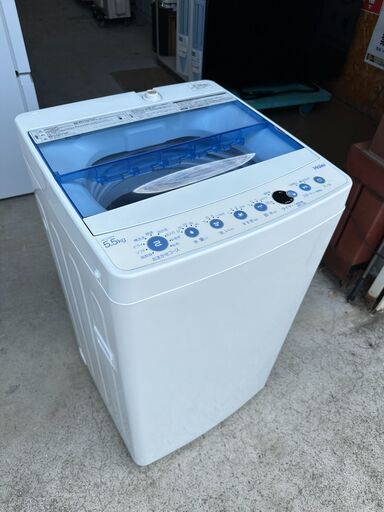 【動作保証あり】Haier ハイアール 2017年 JW-C55CK 5.5kg 洗濯機【管理KRS680】