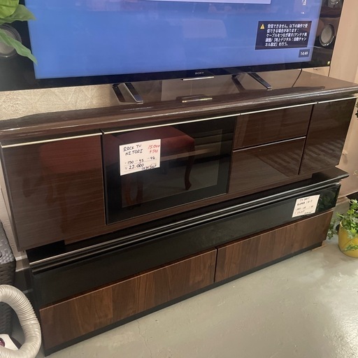 [サマーセール] テレビボード　ニトリ