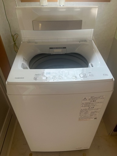 【値下げしました】東芝洗濯機