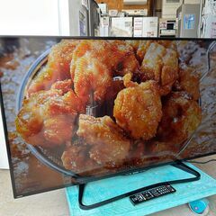 【動作保証あり】SHARP AQUOS 2017年 LC-50W35 50V型 液晶テレビ【管理KRT235】