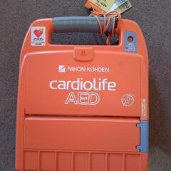 AED