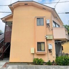🉐初期費用３万円🙂家電付！池袋へ直通４０分で家賃３９０００…