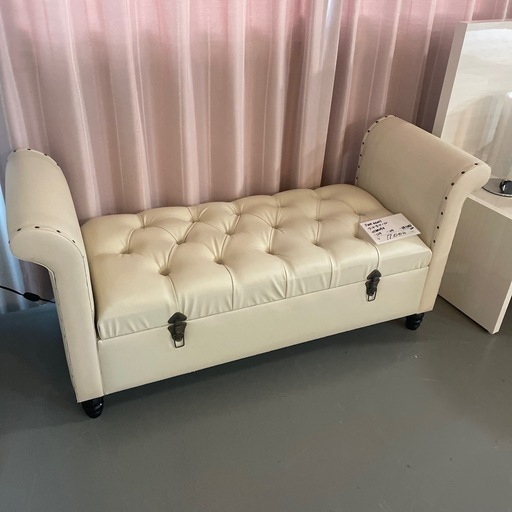 フットスツール