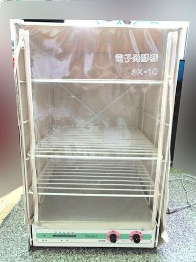 大正電機◆電子発酵器【SK-10】 パン発酵器 ホームベーカリー 調理器具