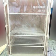 大正電機◆電子発酵器【SK-10】 パン発酵器 ホームベーカリー...