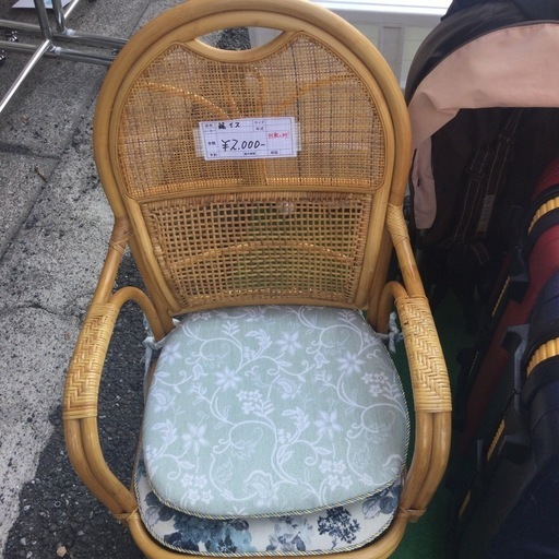 籐のイス