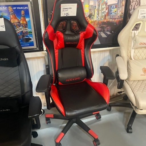 フィットネス、トレーニング Mdracing