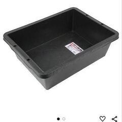 お取引中❗️未使用✨トロ舟40Ｌ　などセット　