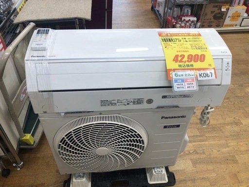 K067★Panasonic製★2019年製冷暖房兼用エアコン6畳用★3カ月間保証付き★取付手配可能