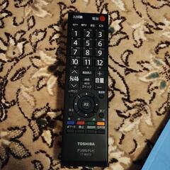 東芝　テレビの画像