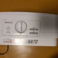 セラミックファンヒーター Ceramic Fan Heaterの画像