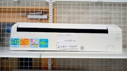 ★ジモティ割あり★ FUJITSU ルームエアコン AS-J28E-W 2.8kw 16年製 室内機分解洗浄済み TJ7836