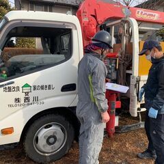 お客様から直接感謝される仕事　家の傾き直し工事・経験不問！...