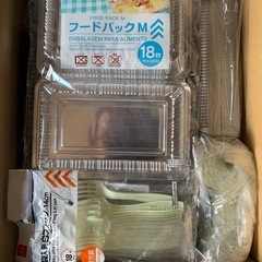 弁当箱
