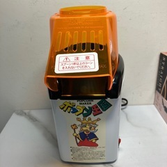 K2408-253 日軽プロダクツ ポップン王国 通電確認済み 汚れあり 中古の画像