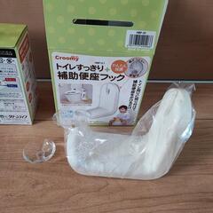 未使用 Croomy クルーミー トイレすっきり補助便座フック 2点セットの画像