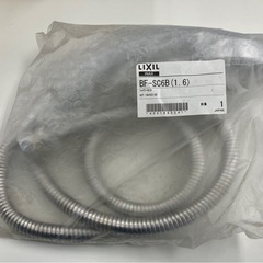 廃材ロス DIY リクシルシャワーセット1組の画像