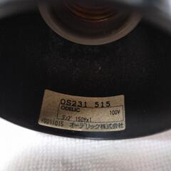 ODELIC　ダクトレール用　ビームスポットライトの画像