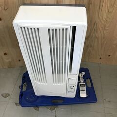 KOIZUMI コイズミ ウィンドエアコン EWA-1955E3...