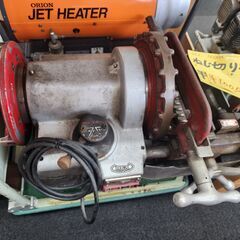 【引取限定】REX　ねじ切り機　N100A【安佐北店】【中古】