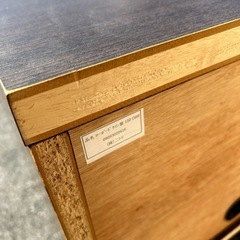 A-848🤩年末処分　ニトリテレビボードの画像