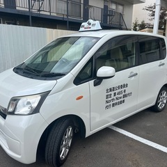 二種免許保有者　運転代行運転手募集　