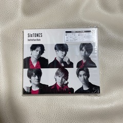 Imitation Rain/D.D.(初回盤) SixTONES