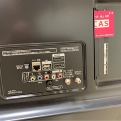 LG製55インチ液晶テレビ【55UJ6100】2018年製の画像