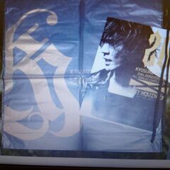 氷室京介 その他の中古が安い！激安で譲ります・無料であげます