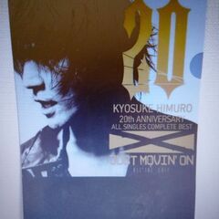氷室京介 クリアファイル＆ナップサックの画像