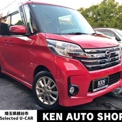 ⭐️ご成約⭐️⭕️車検2年付⭕️アラウンドビューモニター⭕️ナビ...