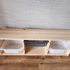 (中古)TROFAST トロファストウォール収納,の画像