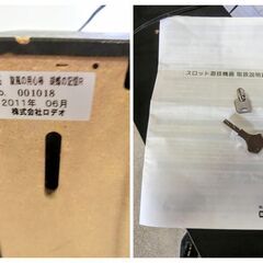 ロデオ スロット台 旋風の用心棒　胡蝶の記憶 2011年製　の画像