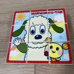 ワンワンのおもちゃセットの画像