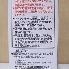 未開封 バンプレスト ワンピース ワールドコレクタブルフィギュア vol.0 全8種 シャンクス ガープ センゴク ロジャー等 札幌市 厚別区の画像