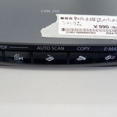 ★ジモティ割あり★ Canon 家電一般（パーソナル向けスキャナー）  １0年製 動作確認／クリーニング済み TJ7842の画像