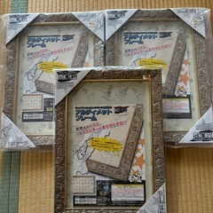 ONE PIECE アルティメットフレーム まとめ売りの画像