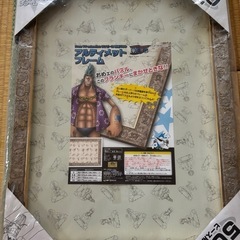 ONE PIECE アルティメットフレーム まとめ売りの画像