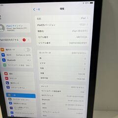 【Wi-Fi/セルラー】iPad 第6世代/128GB/A1954〈MR722J/A〉の画像