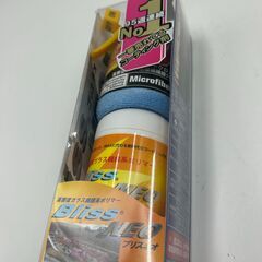 高密度ガラス繊維系ポリマー ブリスＮＥＯ… (全色対応（仕上げ用クロス）の画像