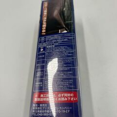 高密度ガラス繊維系ポリマー ブリスＮＥＯ… (全色対応（仕上げ用クロス）の画像