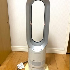 ダイソン　ホット&クール